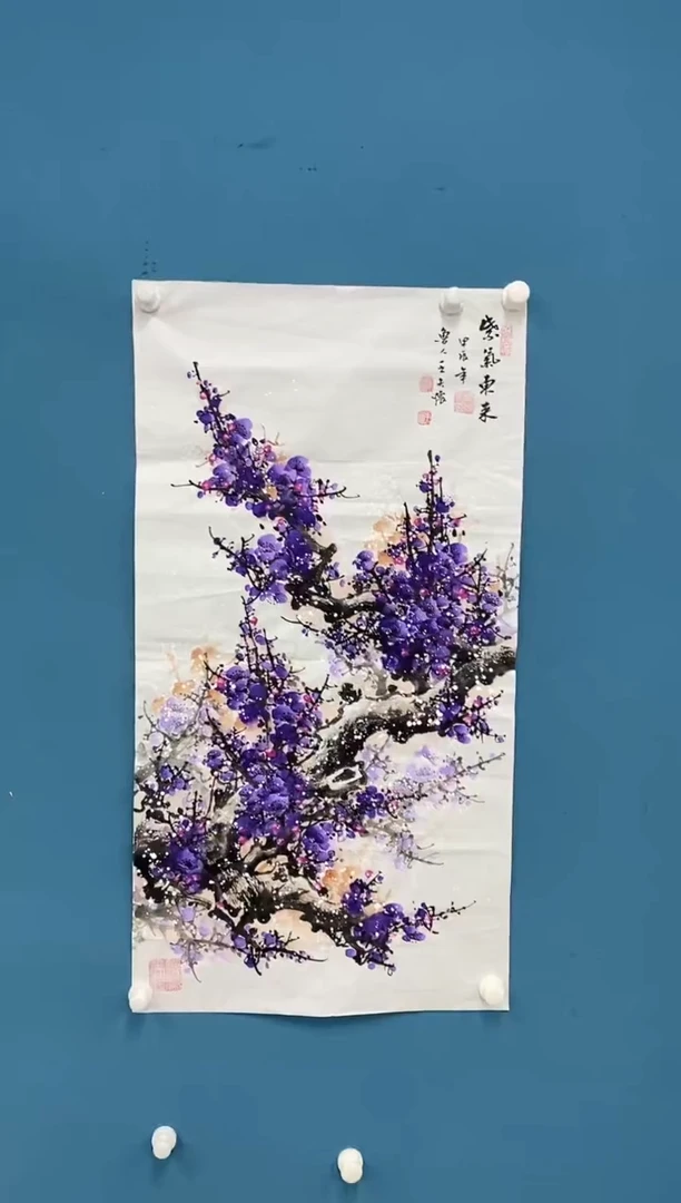 【闪购商品】国画2.10-王夫怀-三尺紫梅38