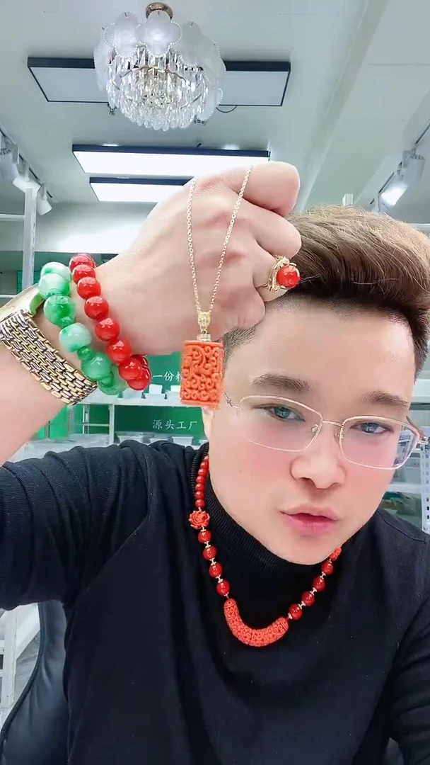 【闪购商品】翡翠颈饰14K金镶嵌D244吊坠