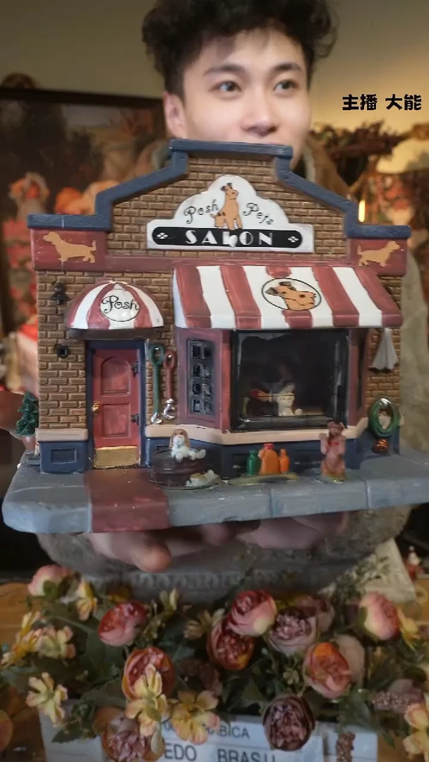 【闪购商品】默认微瑕高端树脂陶瓷摆件M564