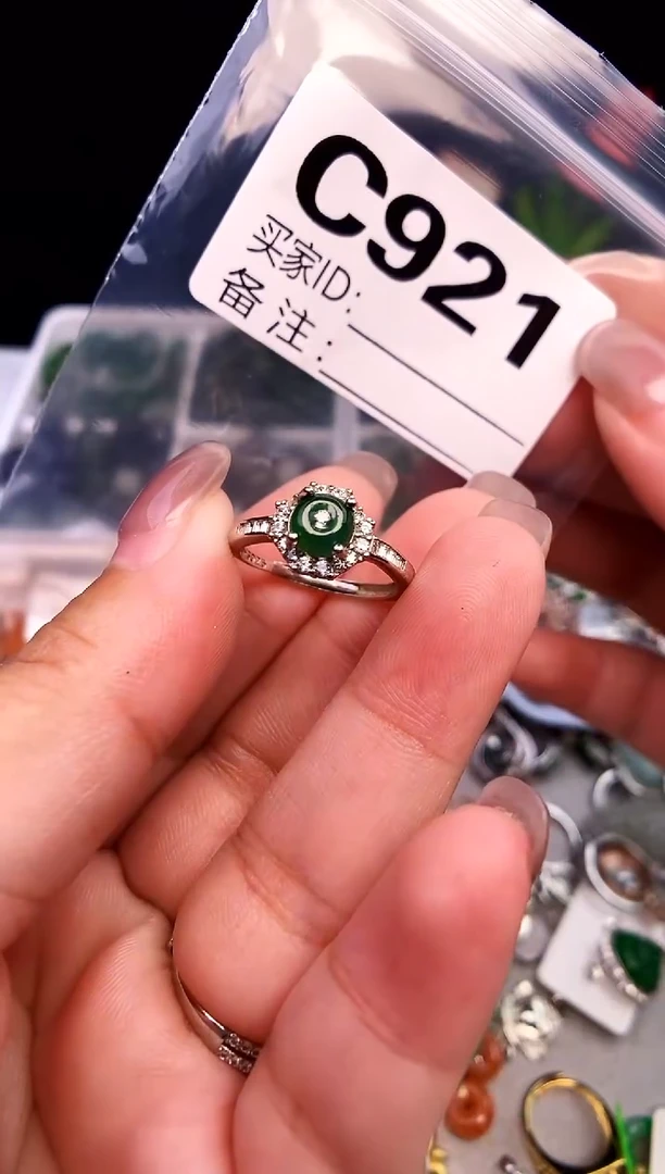 吊坠(不含链)银S925镶嵌翡翠1