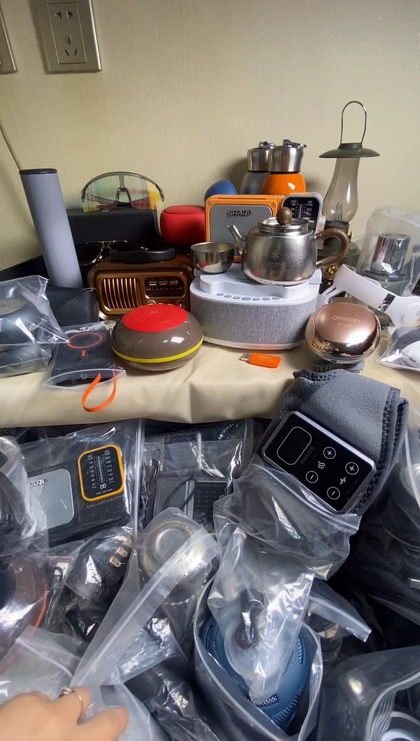 新*家用多功能护腰