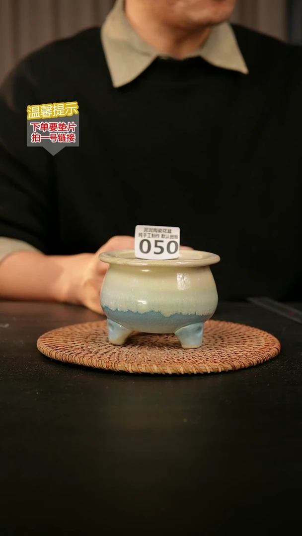 瓷片050内口径约  7外高约7