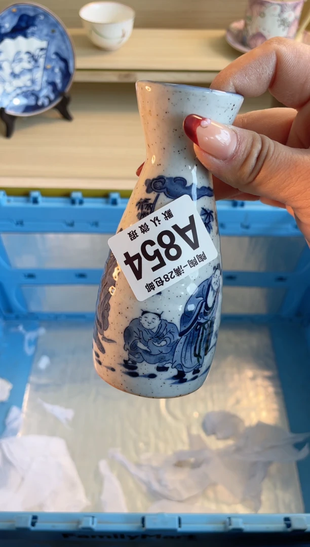 【闪购商品】杯满28包邮瓷器瓷器A854