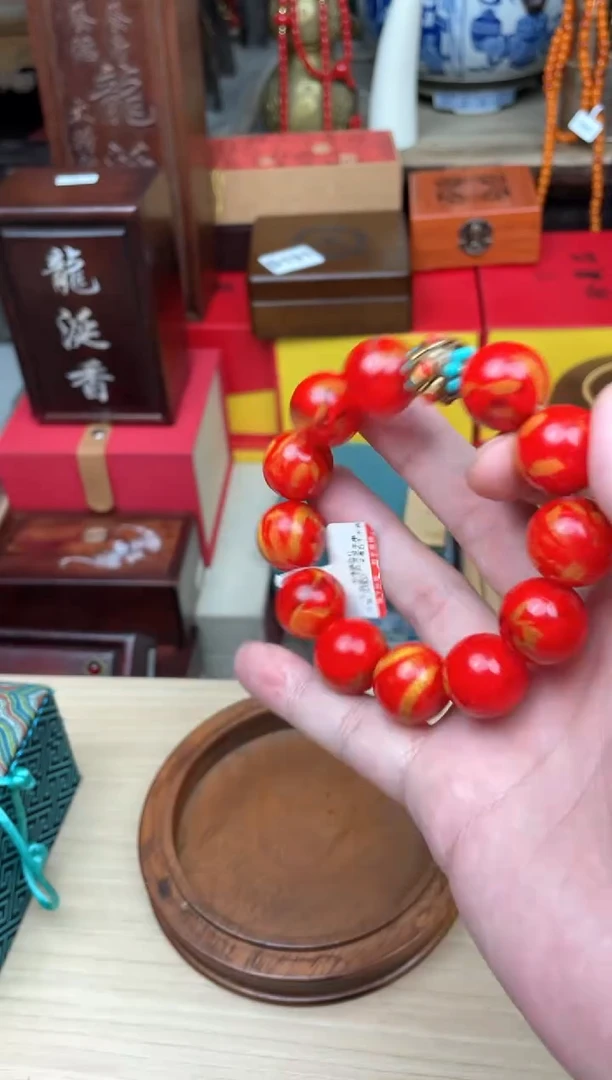 玛瑙/玉髓手串未镶嵌-------------血lz