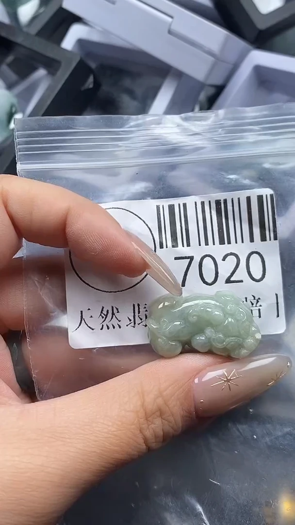 吊坠(不含链)未镶嵌翡翠7020