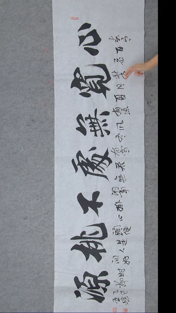 书法杜老师书法陕西西安