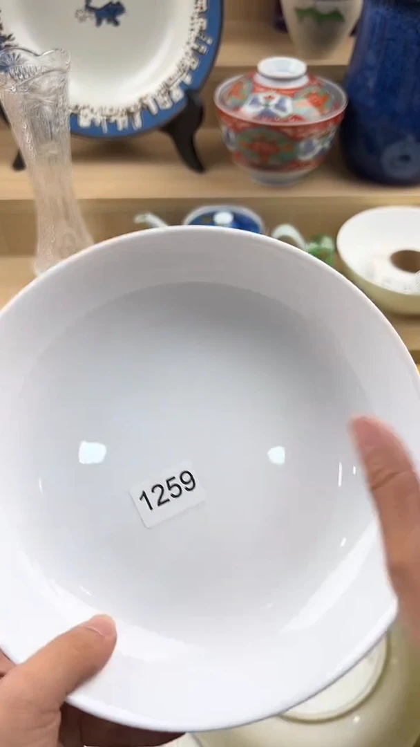 259回流瓷器，默认微瑕，18包邮