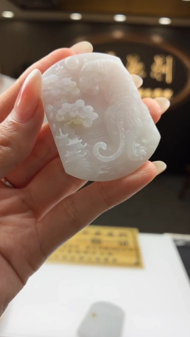 未镶嵌定制翡翠斑****睡BJ0059470