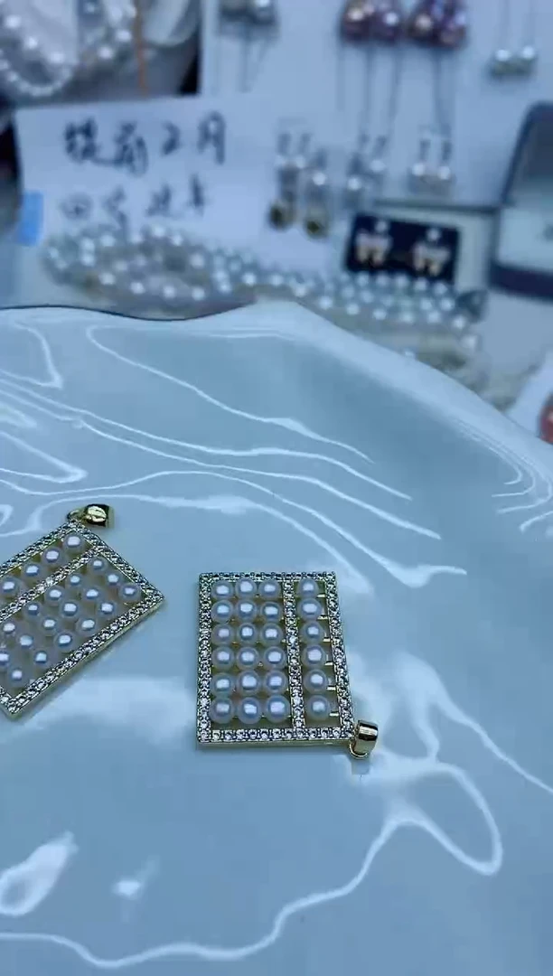 吊坠(不含链)未镶嵌淡水珍珠算盘吊坠多样性发其一