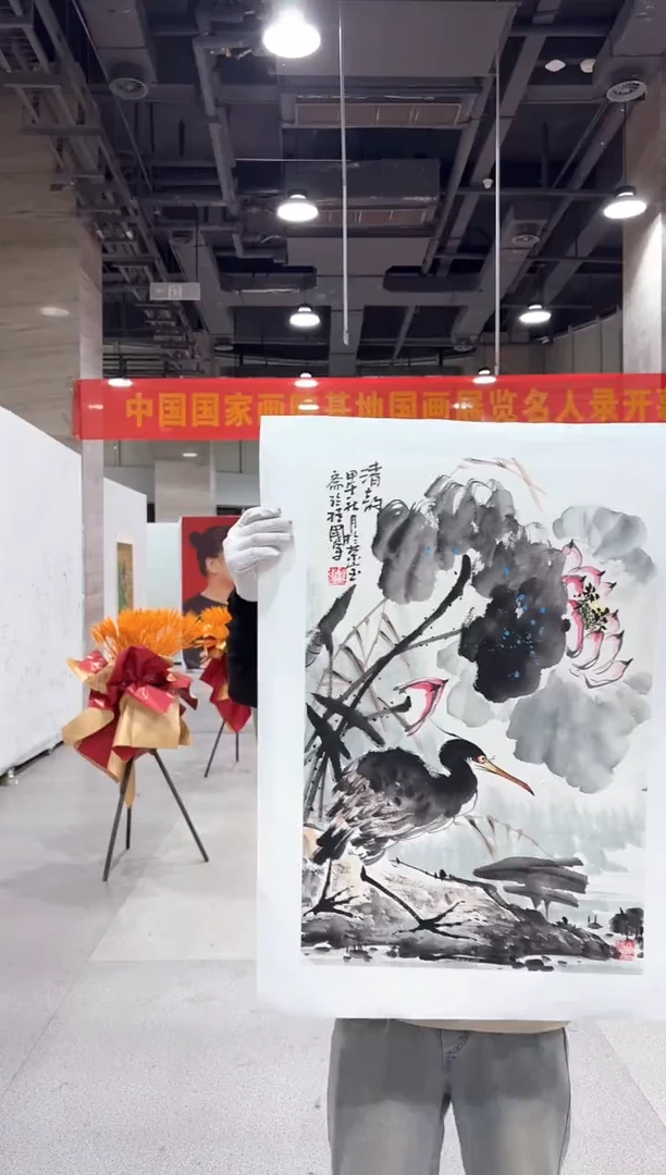 国画孙桂国老师国画作品，带合影证书12-20