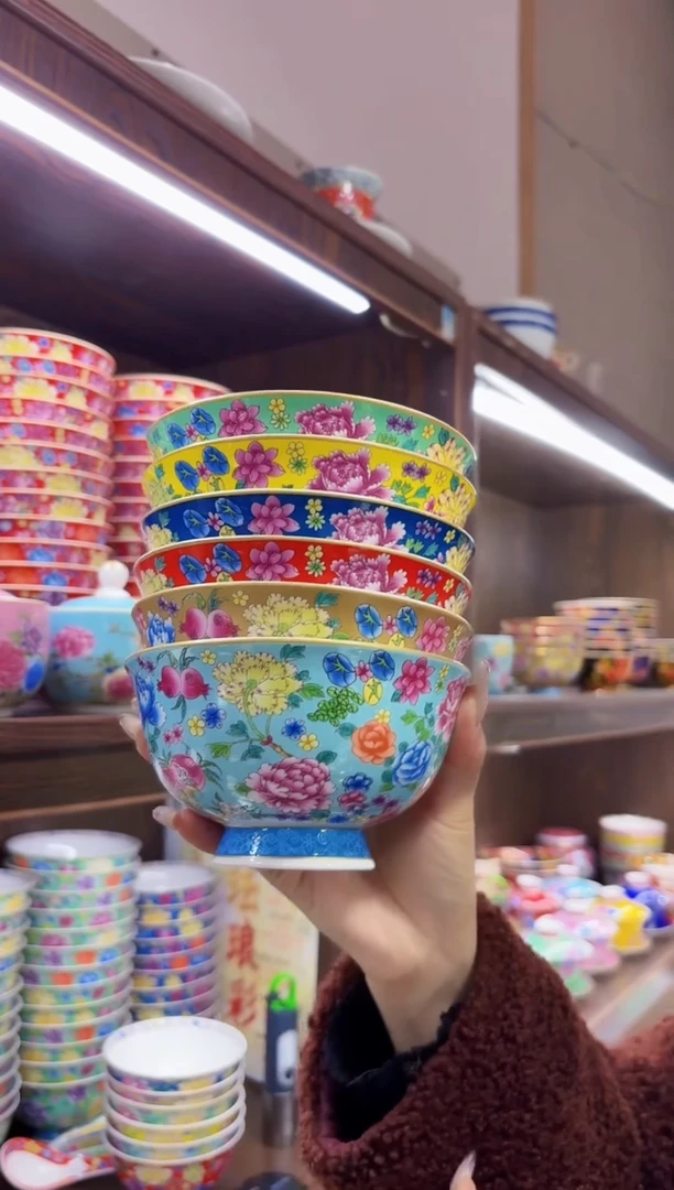 珐琅5英寸饭碗6个景德镇餐具