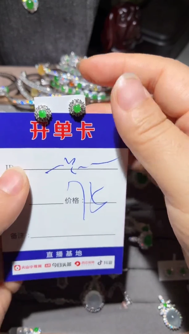 翡翠银S925镶嵌耳饰一***鹿一只长颈鹿