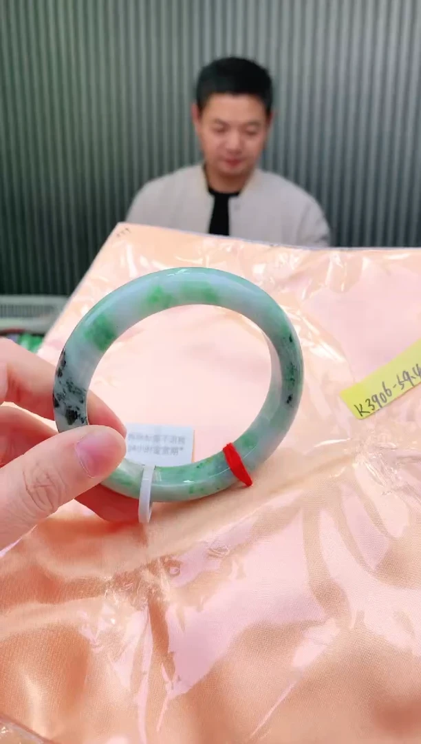 未镶嵌手镯翡翠59