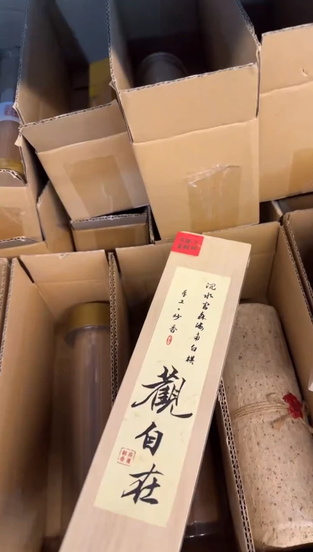 线香22号 观自在