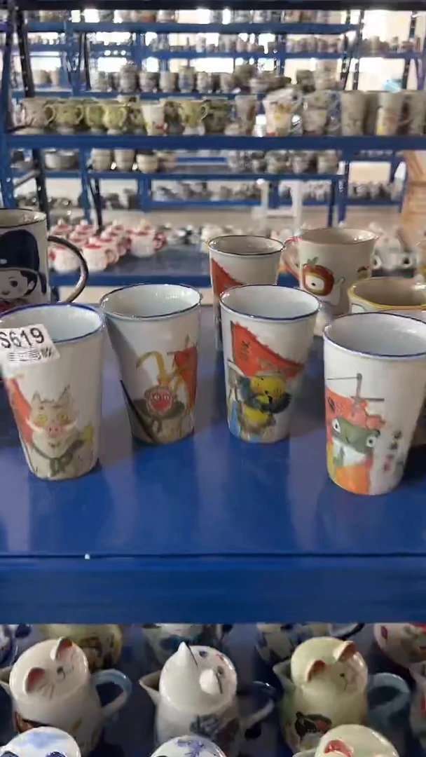 杯子619老陶泥杯子一个