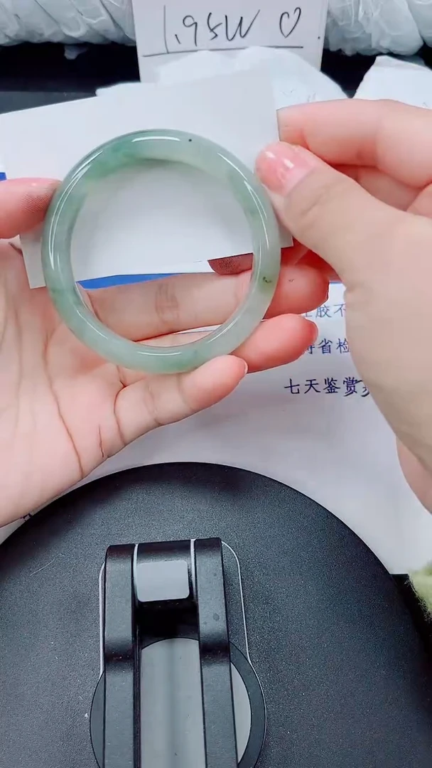 未镶嵌手镯石英质玉198-52/53
