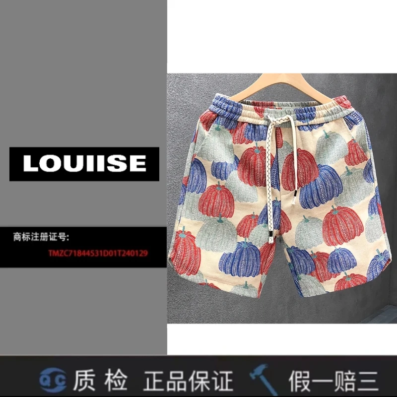 【七七】男士夏季潮流南瓜五分裤简约时尚百搭休闲短裤K73南瓜