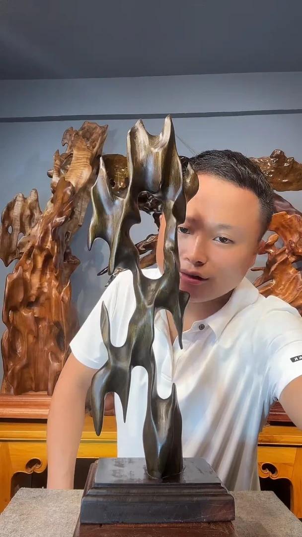 金丝楠阿*以直播间介绍为准