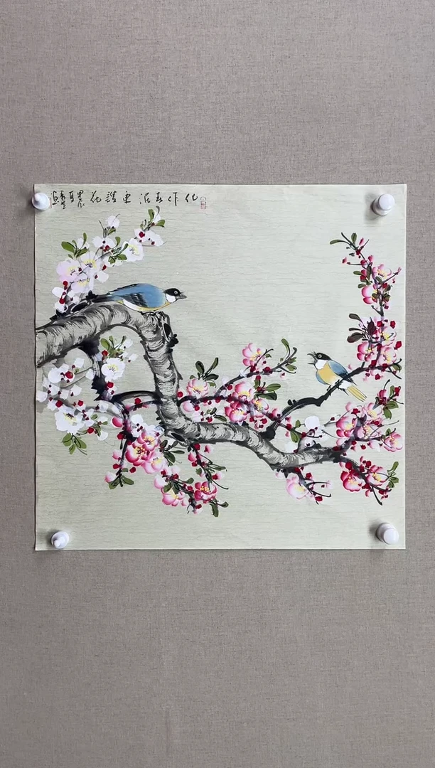 国画68*68 李秀芝李秀芝李秀芝李秀芝