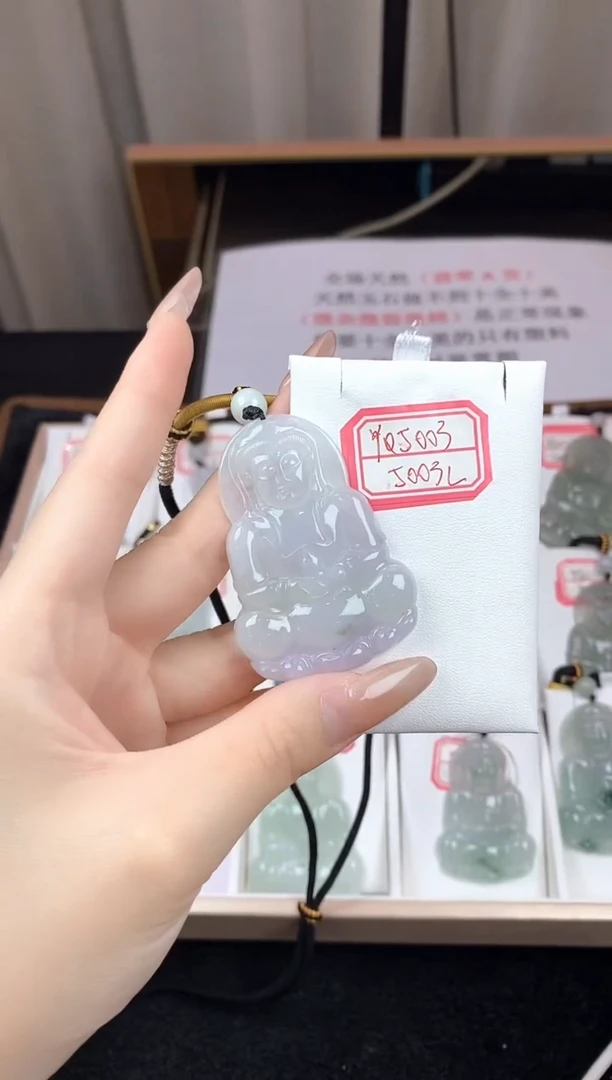 翡翠未镶嵌颈饰YQ5003翡翠春彩大观音