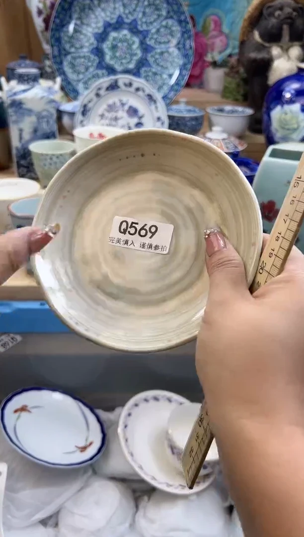 【闪购商品】瓷片569qqqqqqqqqqqq