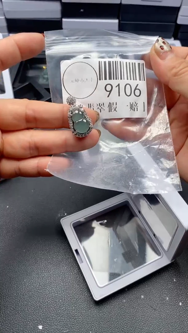 吊坠(不含链)未镶嵌翡翠9106
