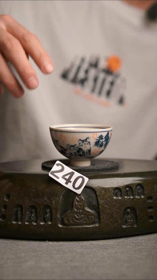 240景德镇陶瓷茶器系列