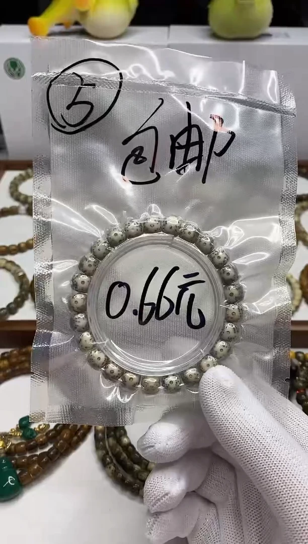 星月菩提手串180   （5）