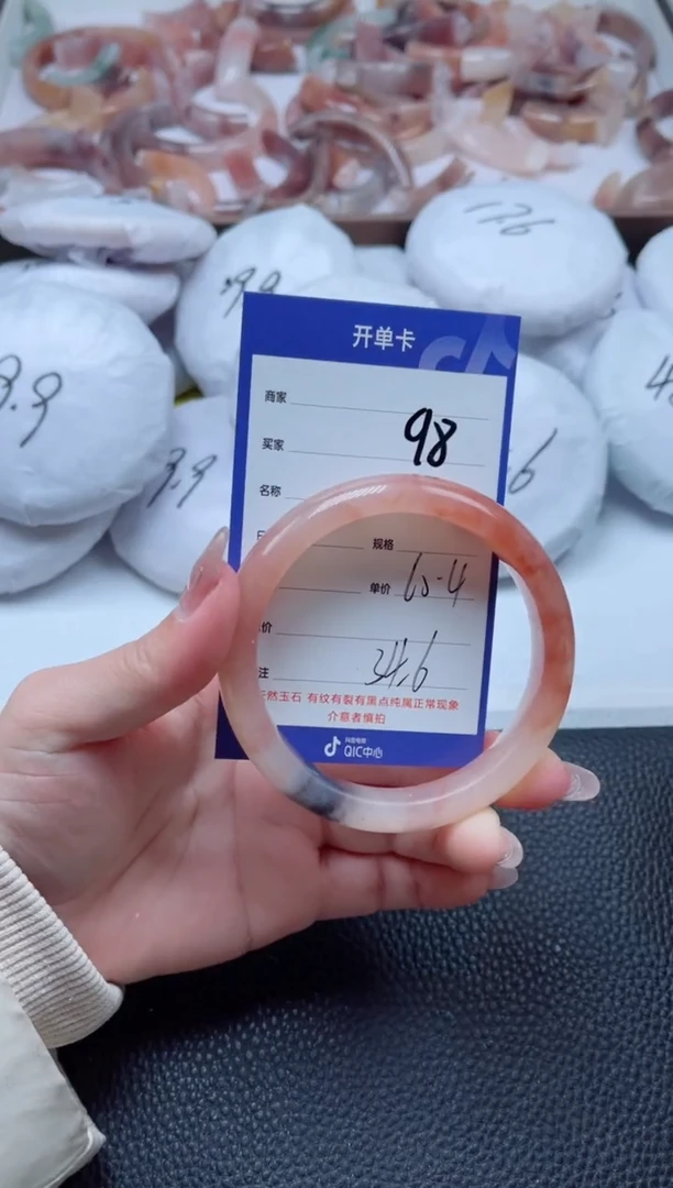 【闪购商品】石英质玉手镯未镶嵌98-60