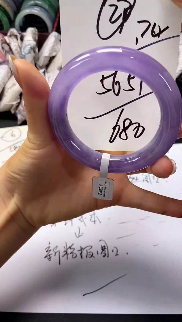 无非金属高端大气处理女士手镯 27