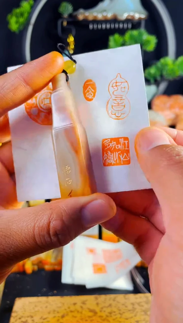 老挝石印石手工篆刻《江山如此多娇》