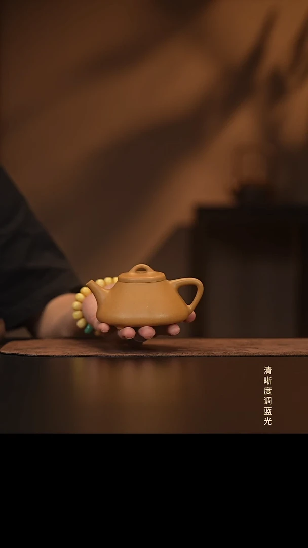 允禾斋  紫砂壶  子冶  黄金段