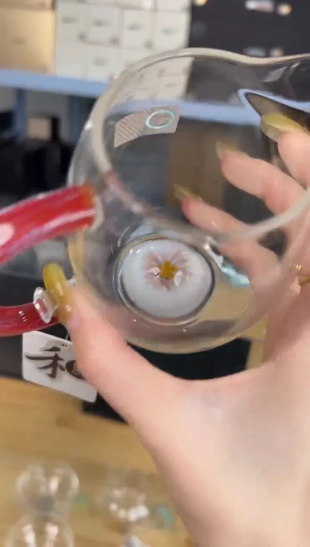 禾器 丹韵澄然茶海美人醉