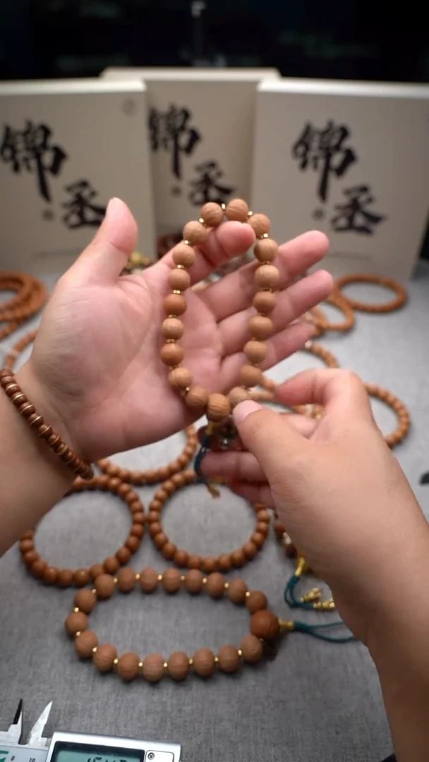 猴头核桃手串原皮