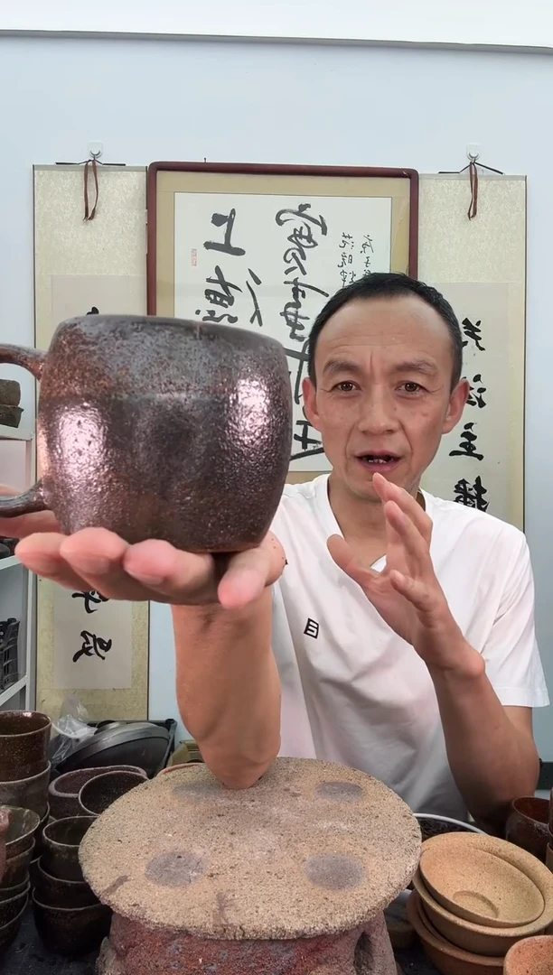 瑕疵红色马克杯350毫升