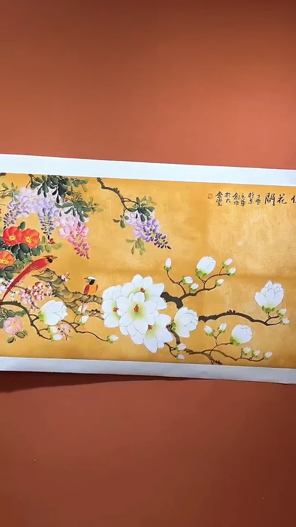 国画郑乐华手绘绘画作品28-26