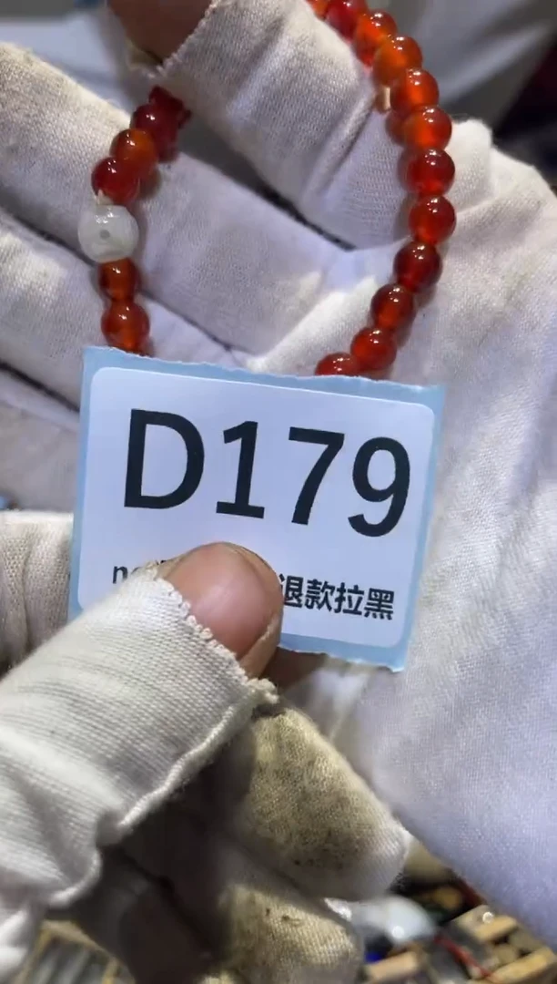瓷片用****4表妹热卖热卖热卖