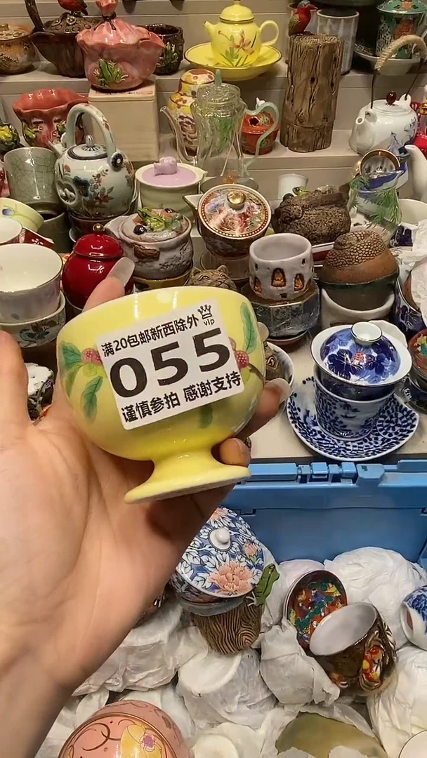 緣*水系统自动截取直播间实时画面