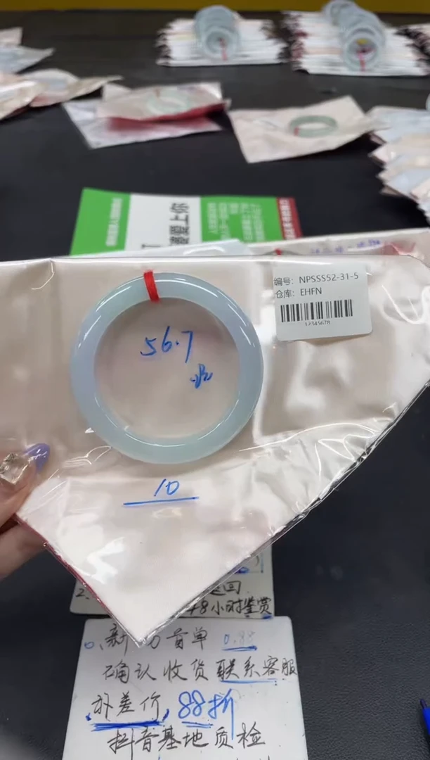 未镶嵌手镯翡翠翡翠手镯