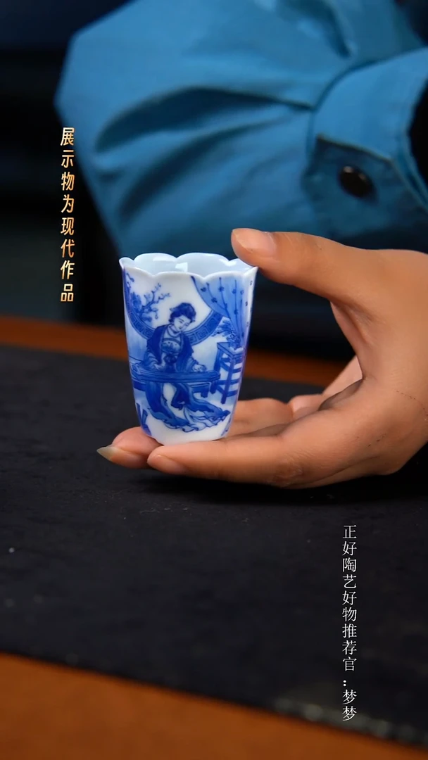 杯子陶景德镇手绘作品