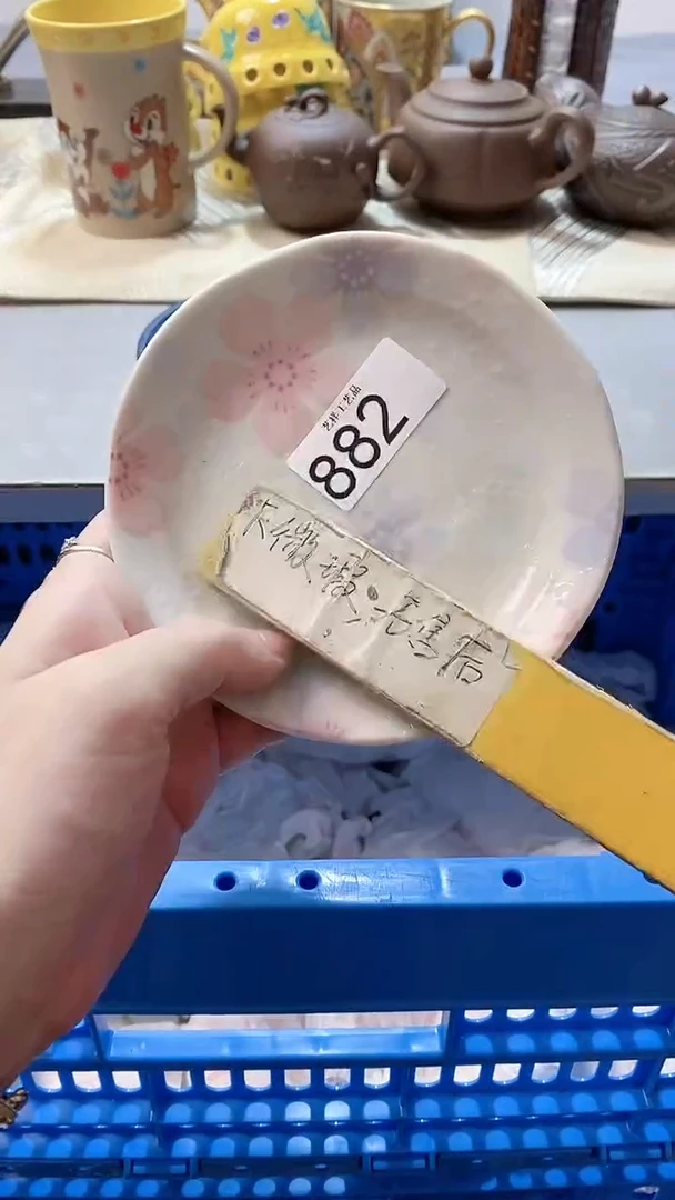 瓷片用****0882瓷片瓷片瓷片瓷片