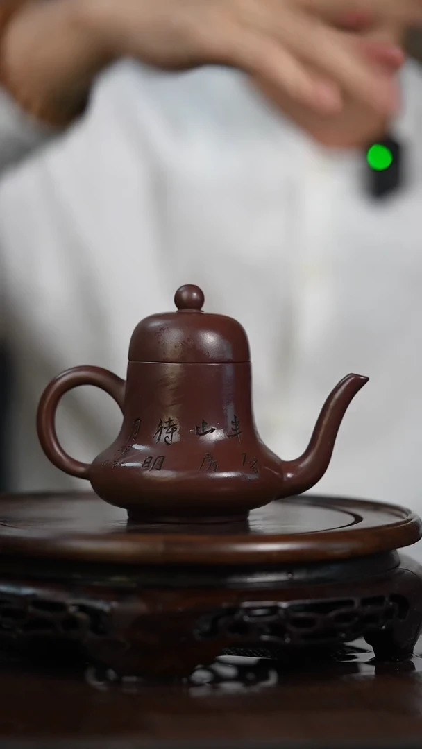 茶壶紫砂宜兴知衍传器原矿全手0