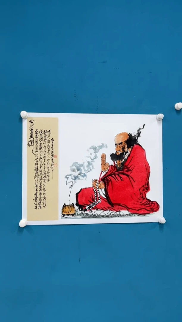 国画孙布衣-诗唐表人物-006