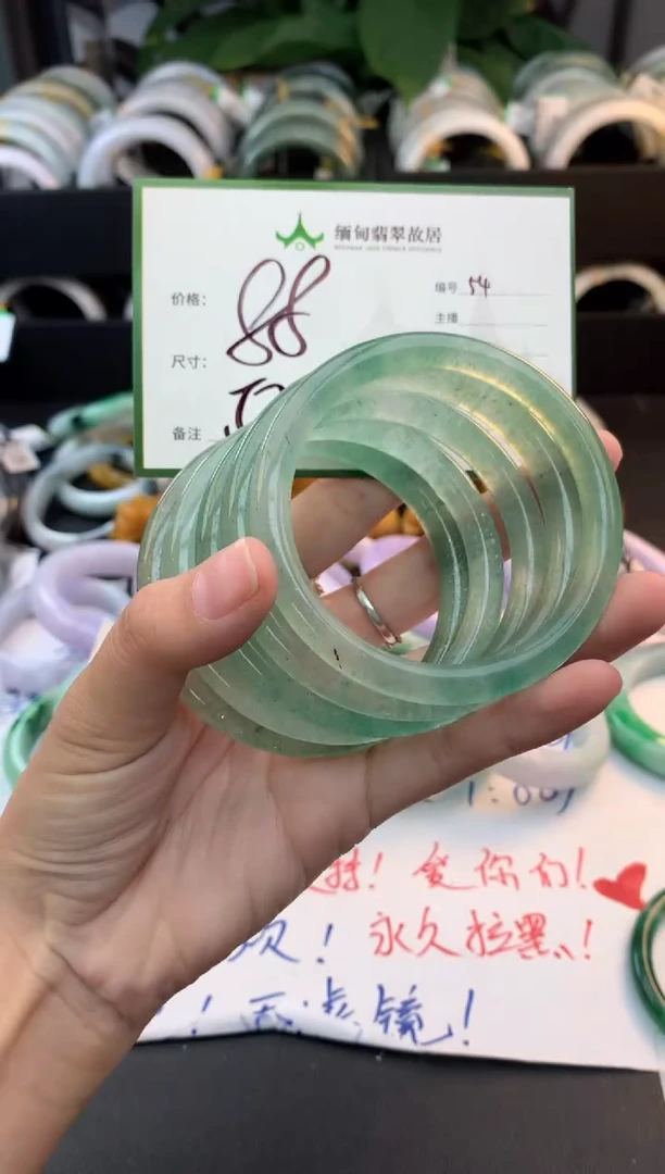 未镶嵌手镯水晶水晶+多样性拍1发1