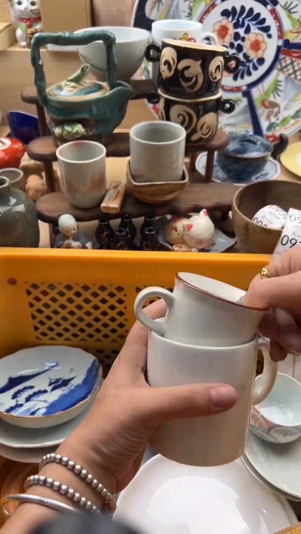 918默认微瑕，满20元包邮