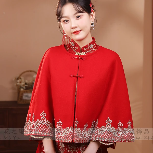 婚礼披肩婚纱披肩极简风保暖冬季结婚敬酒穿搭加厚