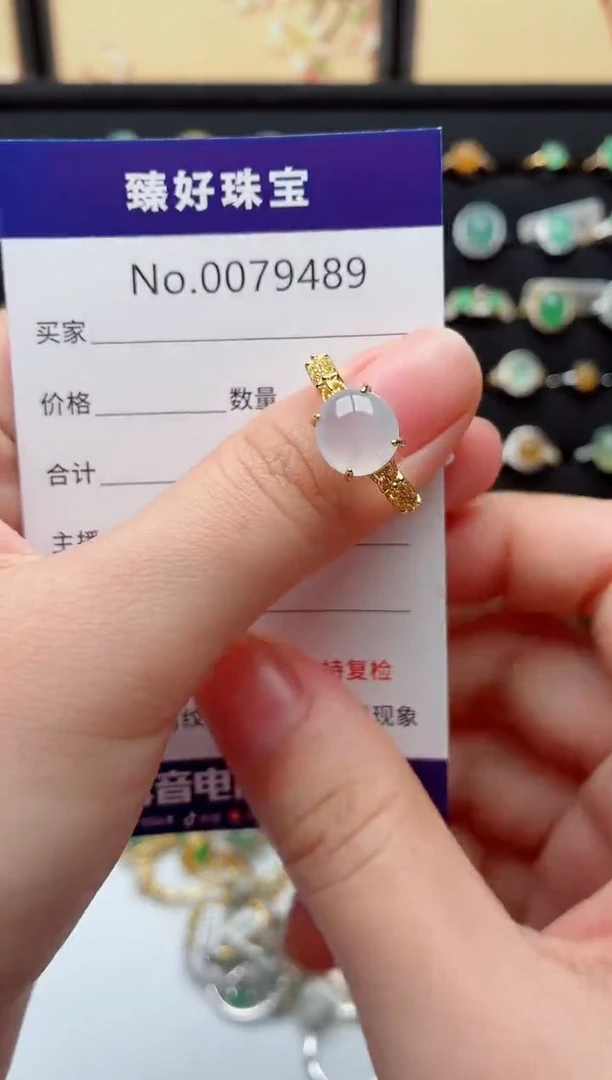 银S925镶嵌戒指翡翠.