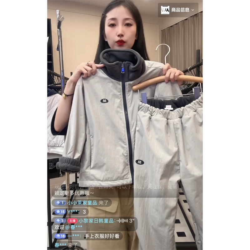 男童加绒加厚套装2025冬季韩版中大童洋气保暖两件套MT68255