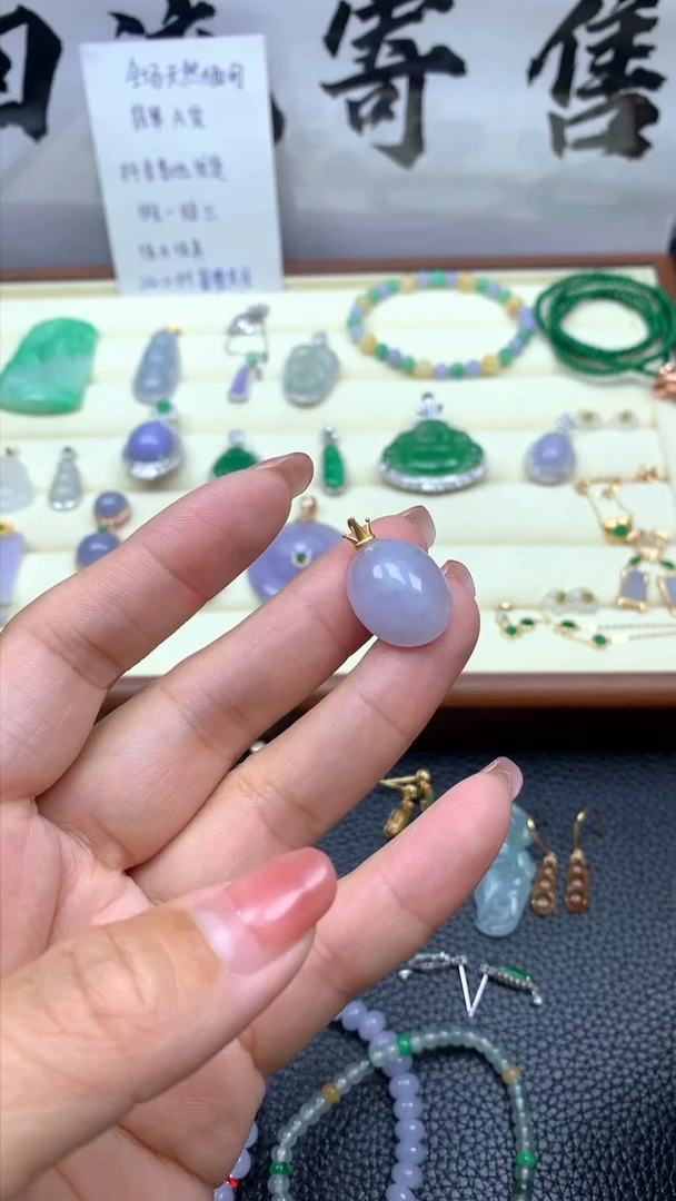 【闪购商品】翡翠颈饰18K金镶嵌048天然缅甸翡翠A货