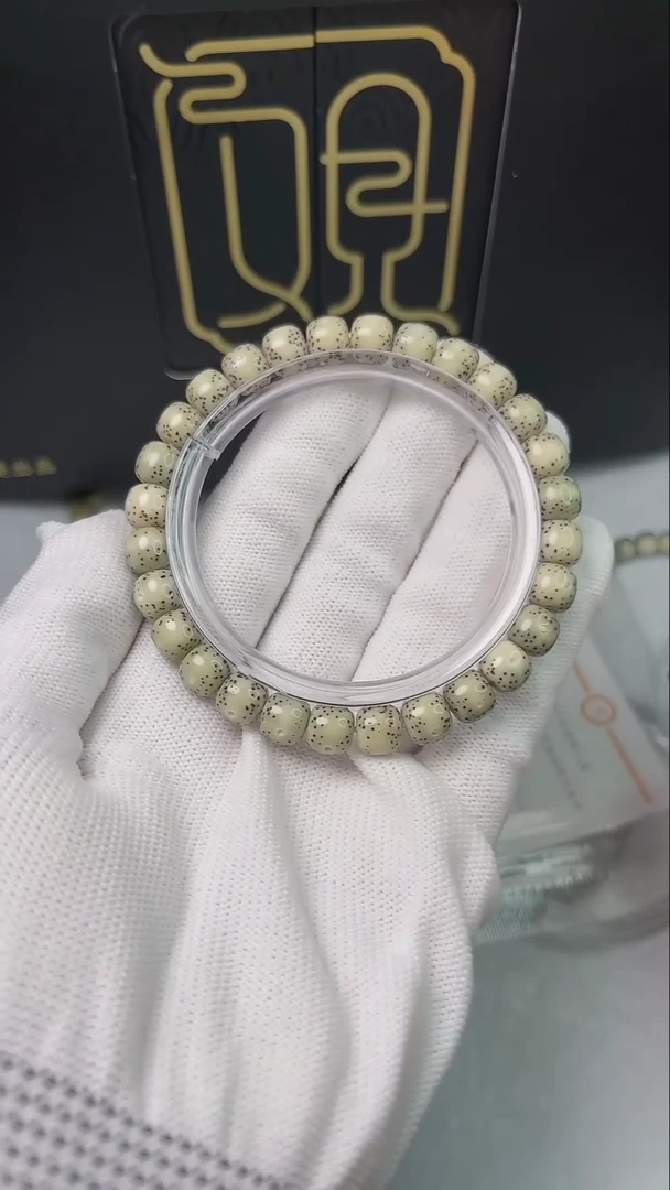 星月菩提手串小驼包.A132